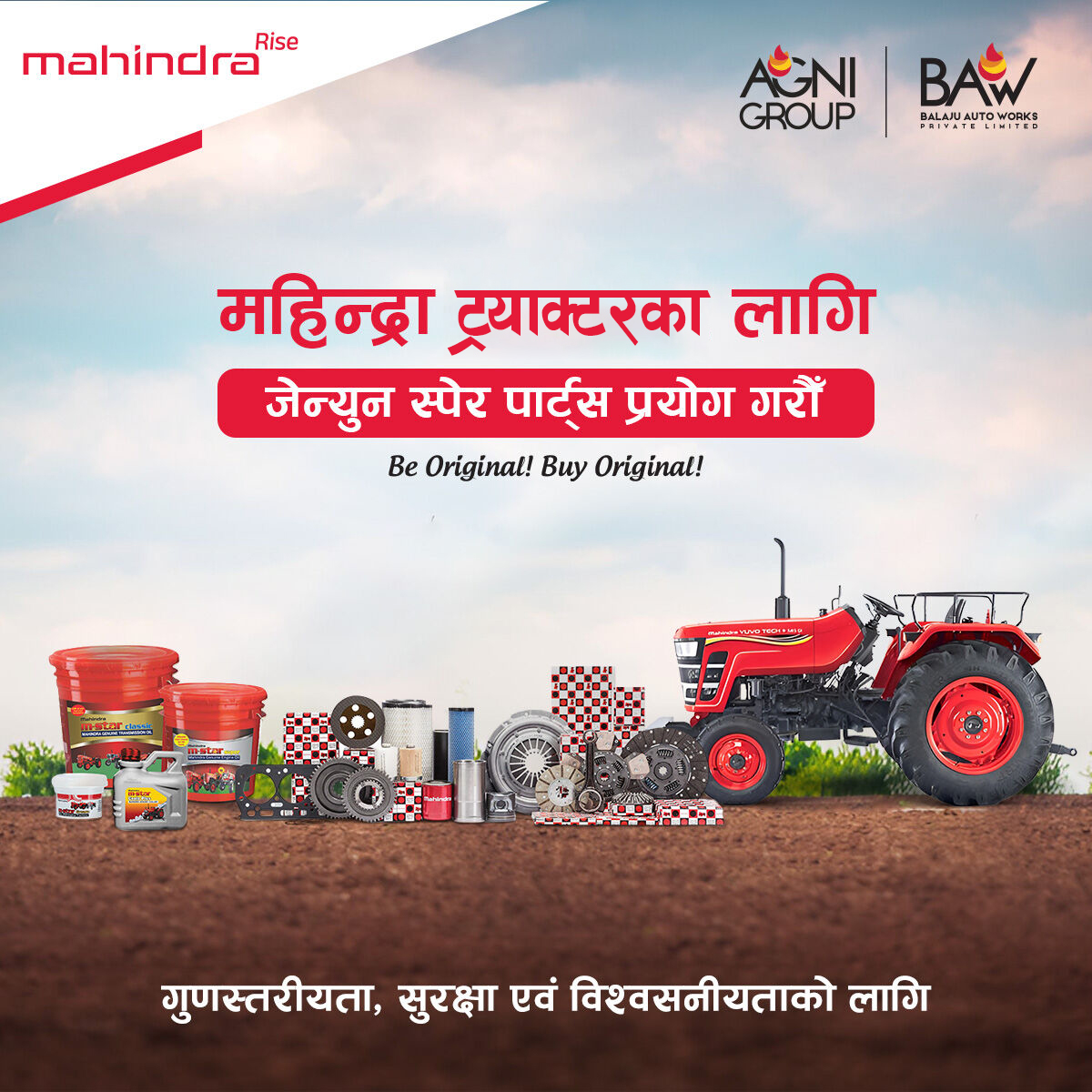 337527527_1596742480844325_8314557121043722574_n